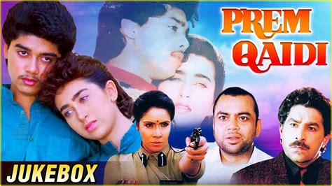 prem qaidi song|prem qaidi movie songs download.